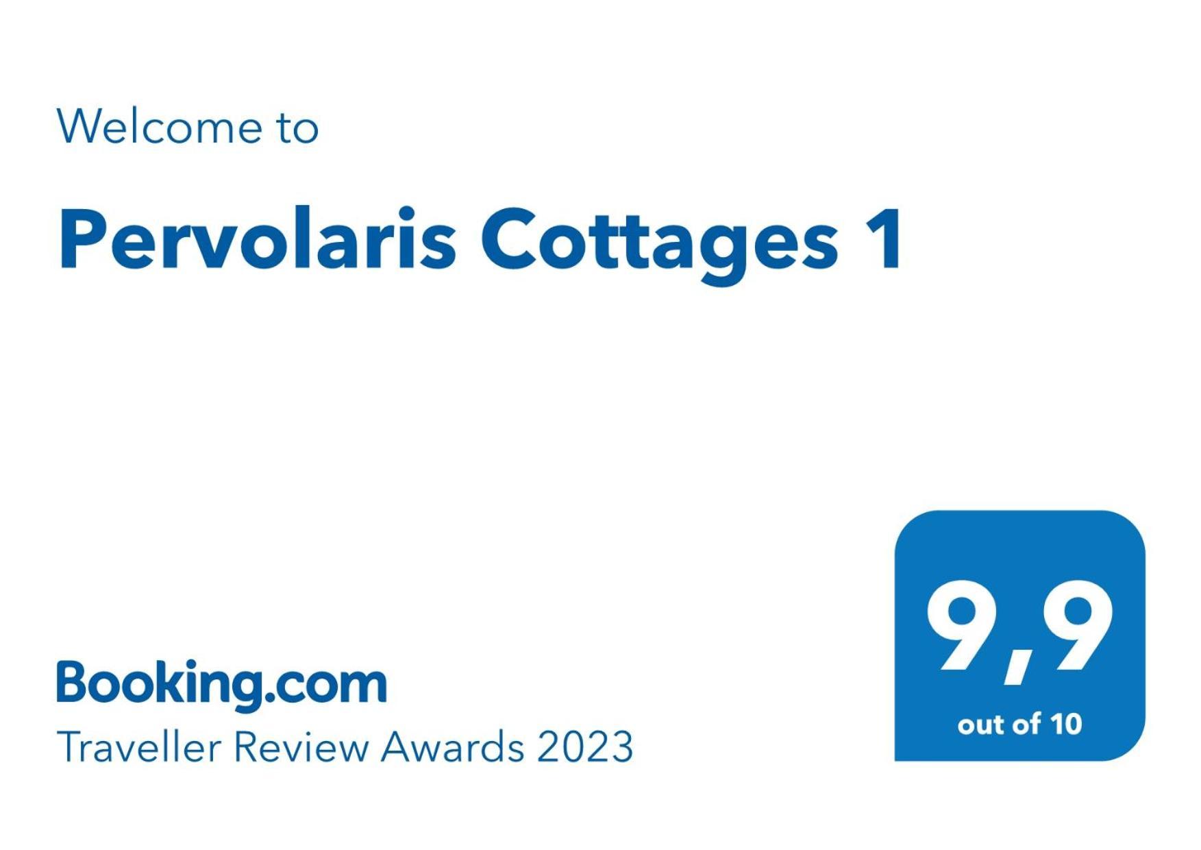 Pervolaris Cottages 1 Goudhi Exteriör bild